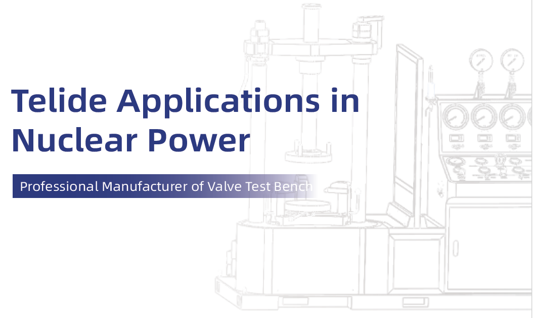Applications in nuclear power catalog